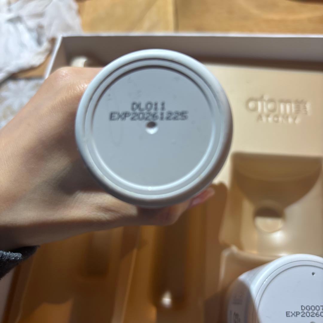 アトミ エイソルート セレクティブ スキンケア ５点セット