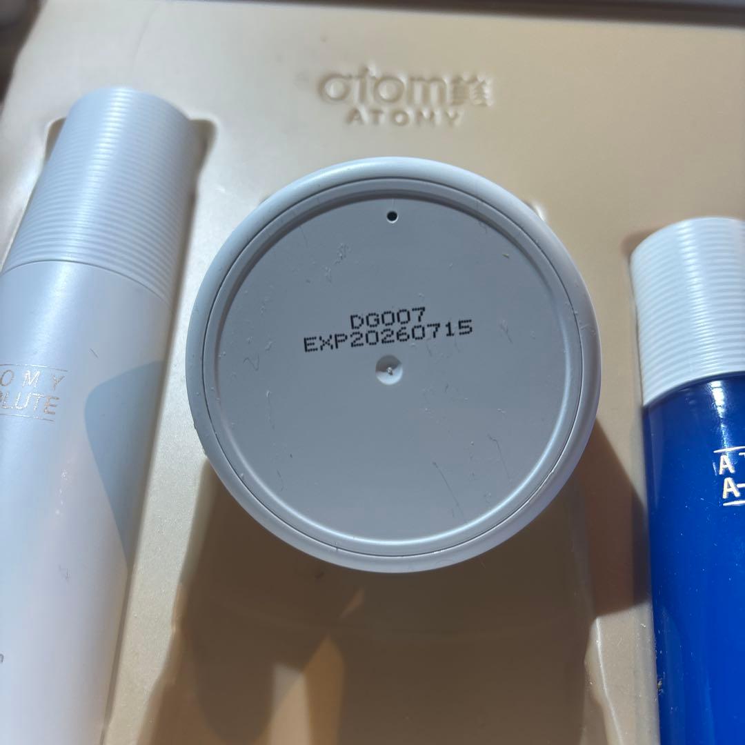 アトミ エイソルート セレクティブ スキンケア ５点セット