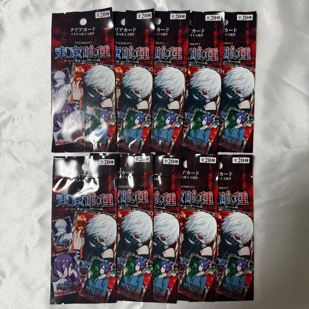 パチスロ特別ホール賞品　東京喰種アクリルスタンド６袋クリアカード10袋おまけ付き