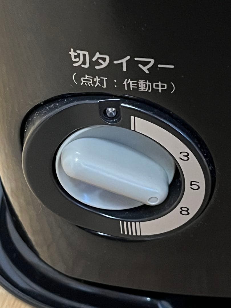 Aladdinアラジン 石油ストーブ AKP-U2801-K(2023年製)