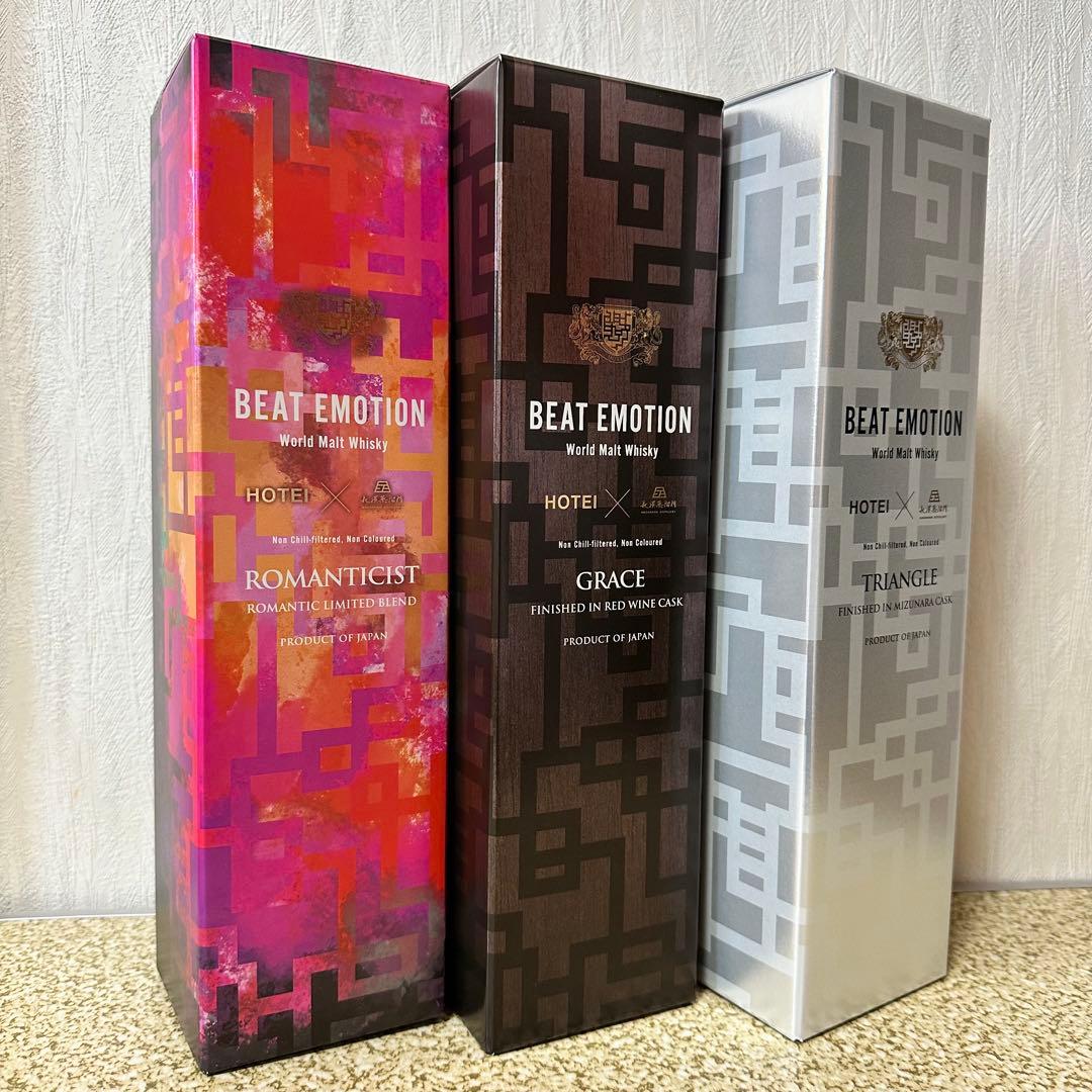 新品未開封　BEAT EMOTION ウイスキー 3本セット　布袋寅泰