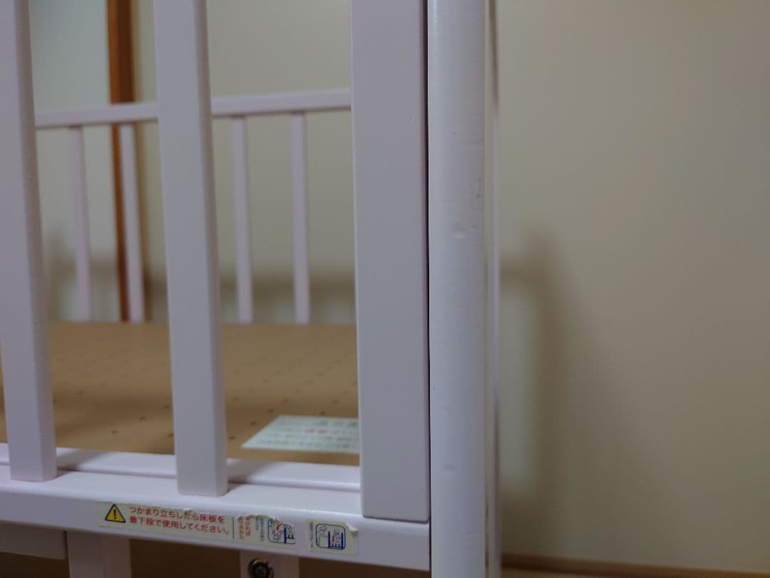 送料込 ミニベビーベッド あわイロ あわいピンク グランドール