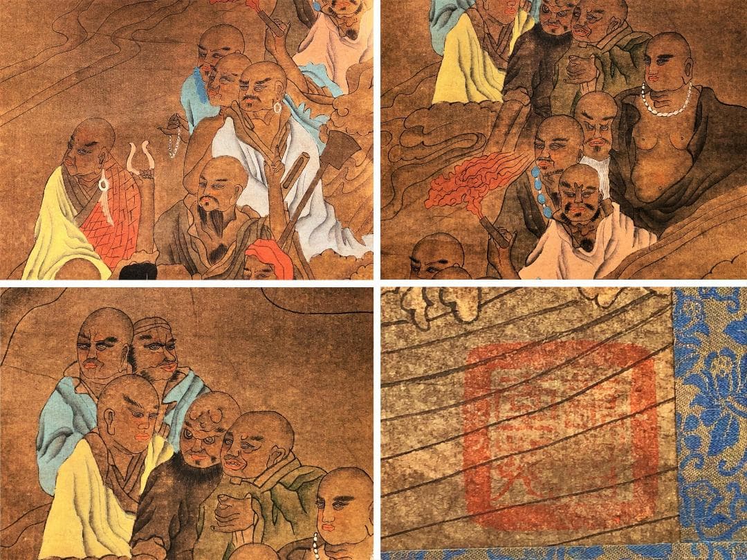 【 雲龍十八羅漢圖　孟元 繪 】　１９世紀　肉筆紙本　軸装192×82ｃｍ