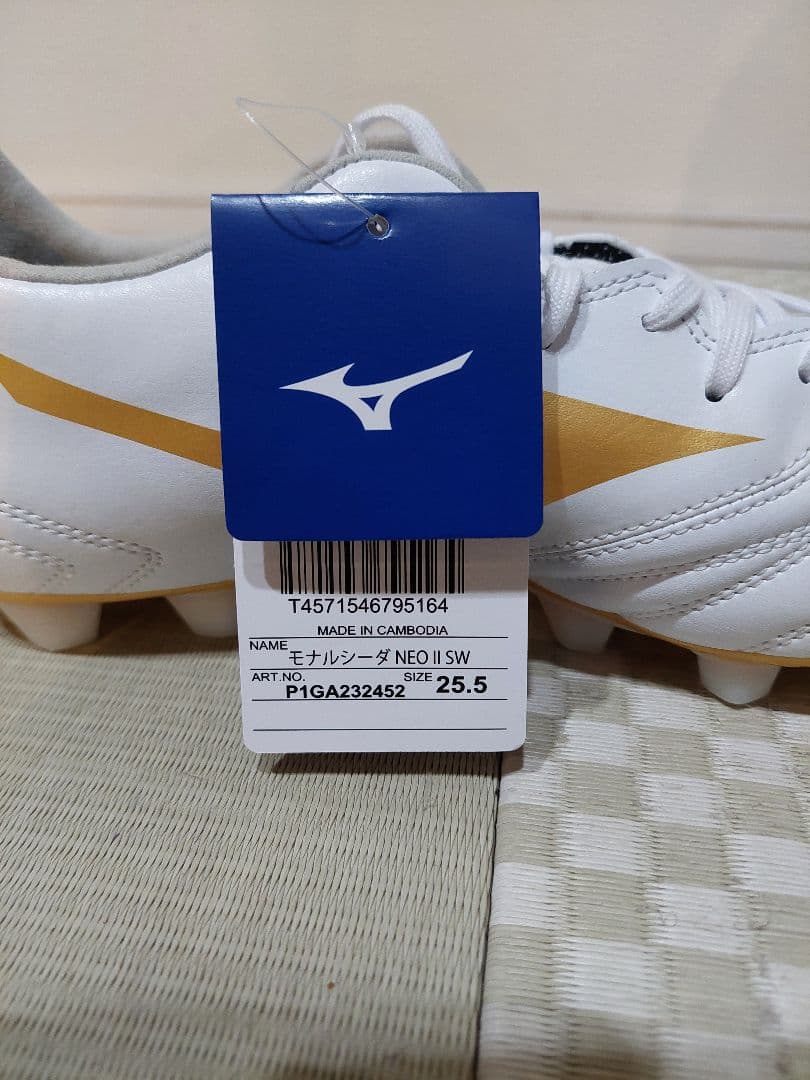 Mizuno モナルシーダNEO2SW ホワイト/ゴールド 新商品　箱なし