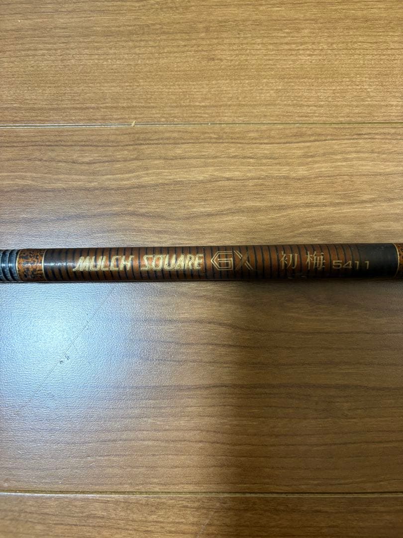 MILTECH SQUARE 5411 渓流竿