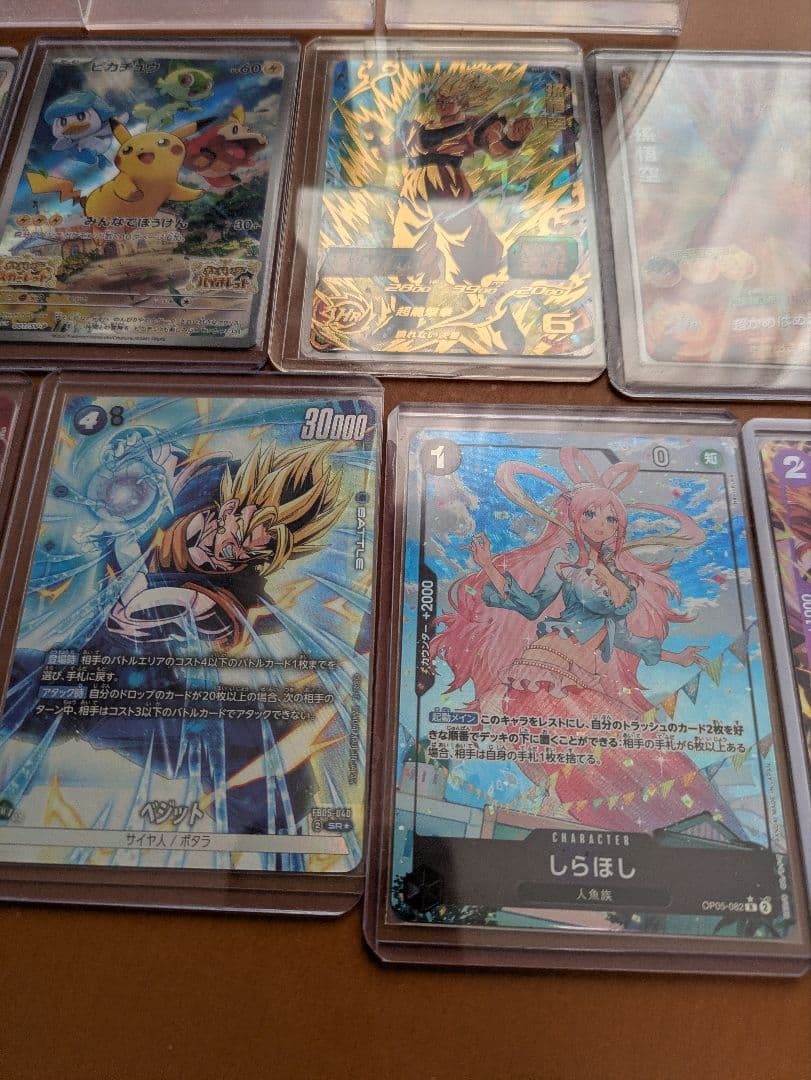 ドラゴンボール カード　ワンピースカード　ポケモンカード　セット