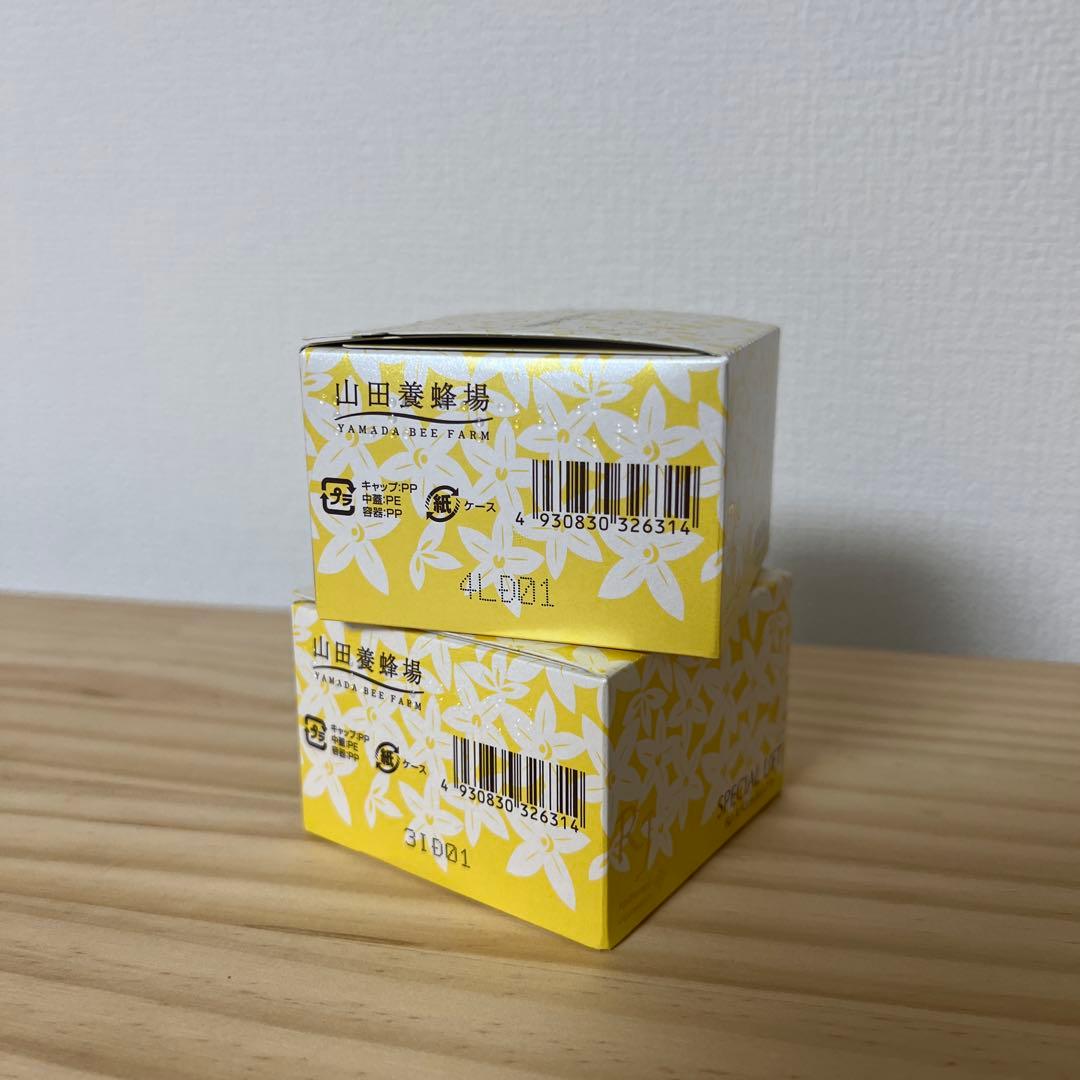スペシャルリフト 60g 2点セット 山田養蜂場