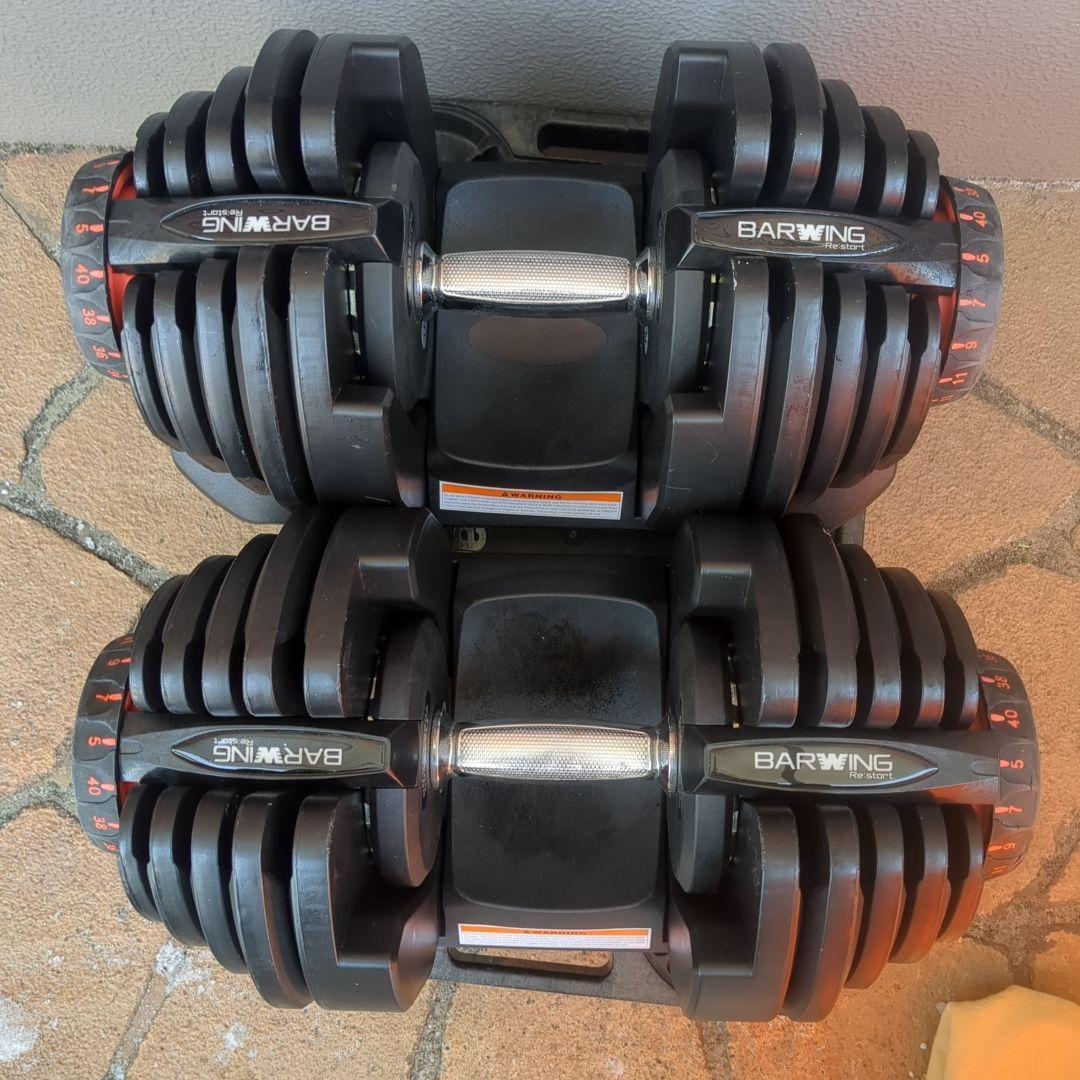 可変式ダンベル 40Kg【BARWING】 中古②