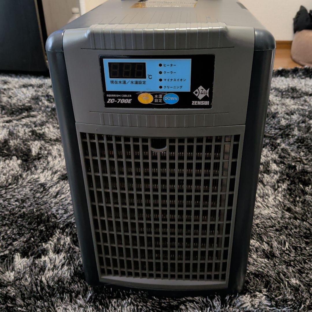 ZC-700E 水槽用クーラー 700W