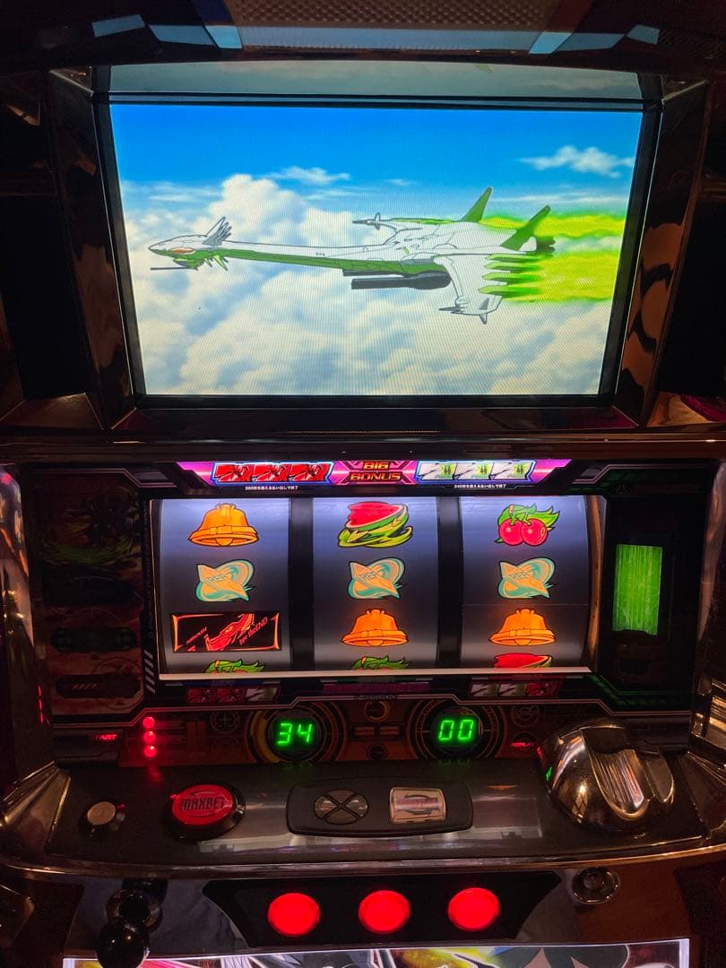 初代エウレカセブン　実機　アネモネ&ドミニク&THE END パネル　たのめる便