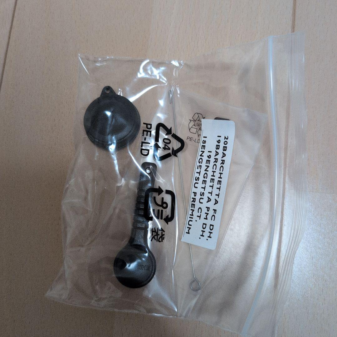 SHIMANO ENGETSUT CT ベイトリール