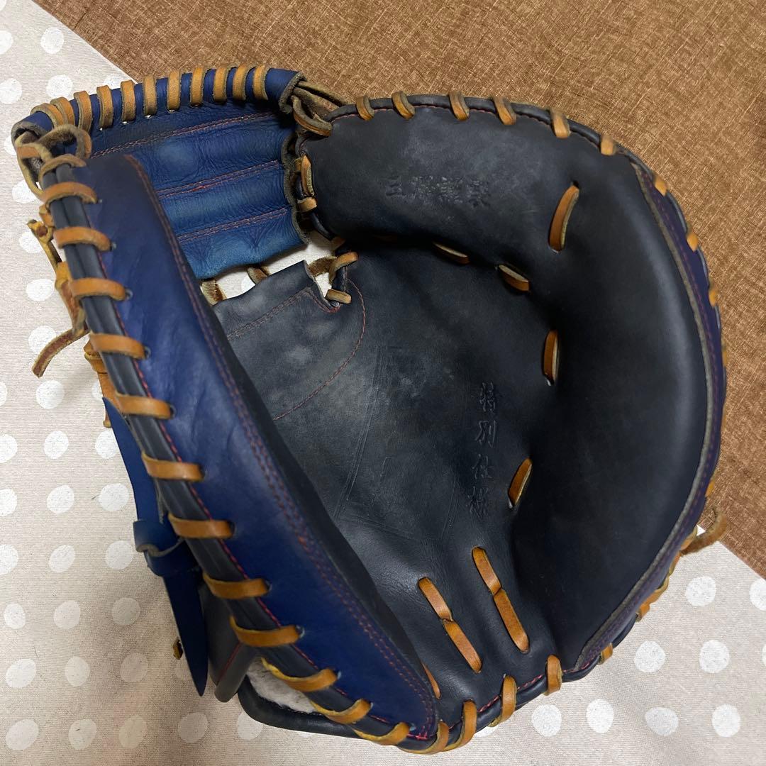 玉澤 軟式　キャッチャーミット