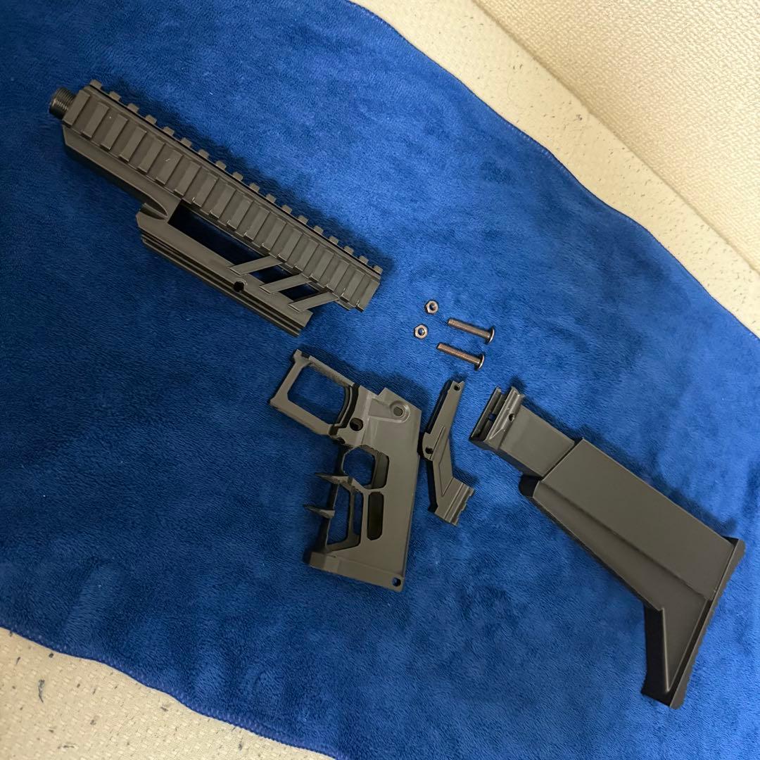 東京マルイ ハイキャパ5.1 カービンキット スナイパーカスタム