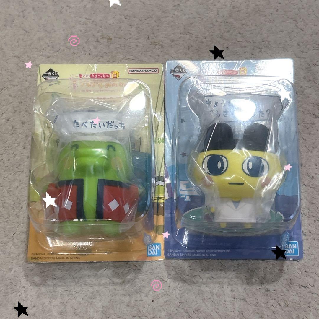 たまごっち 一番くじ まとめ売り19点