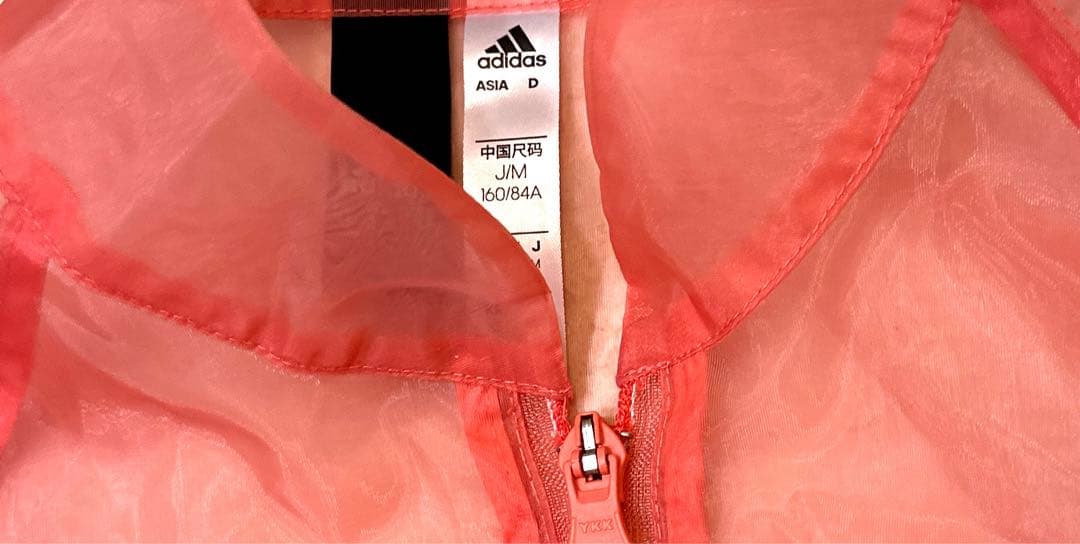 アディダス正規品