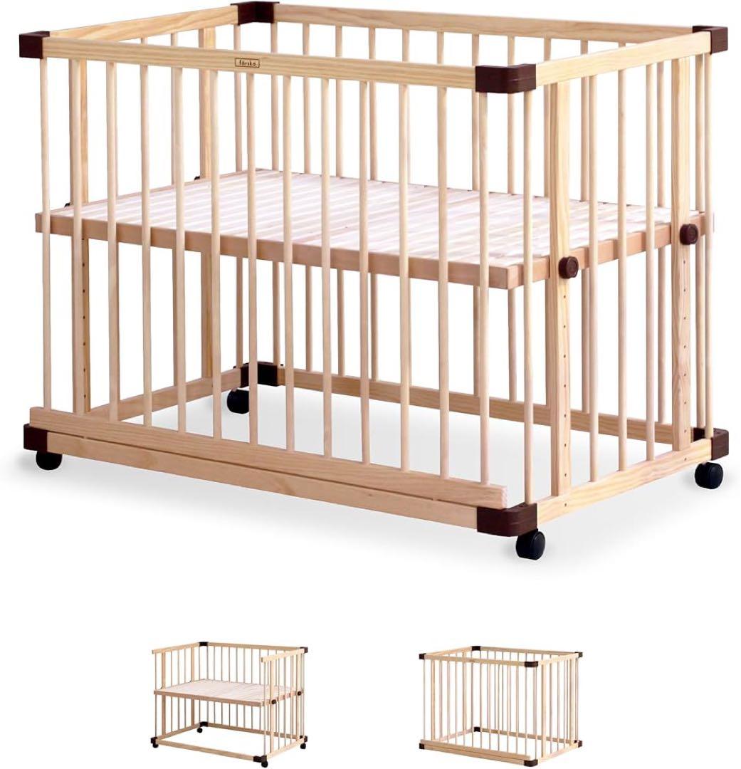 ファルスカ　ベッドサイドベット03　木製ベビーベッド　ナチュラルウッド