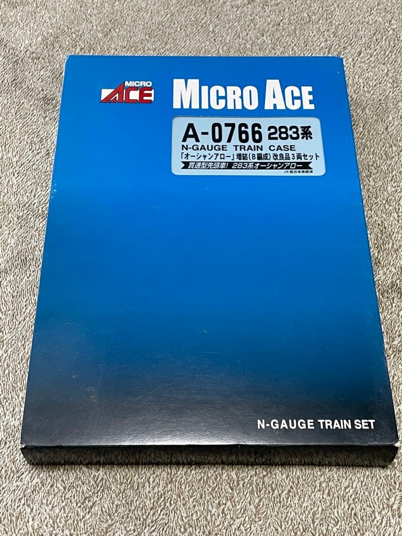 MICRO ACE 283系オーシャンアロー　6両と3両セット
