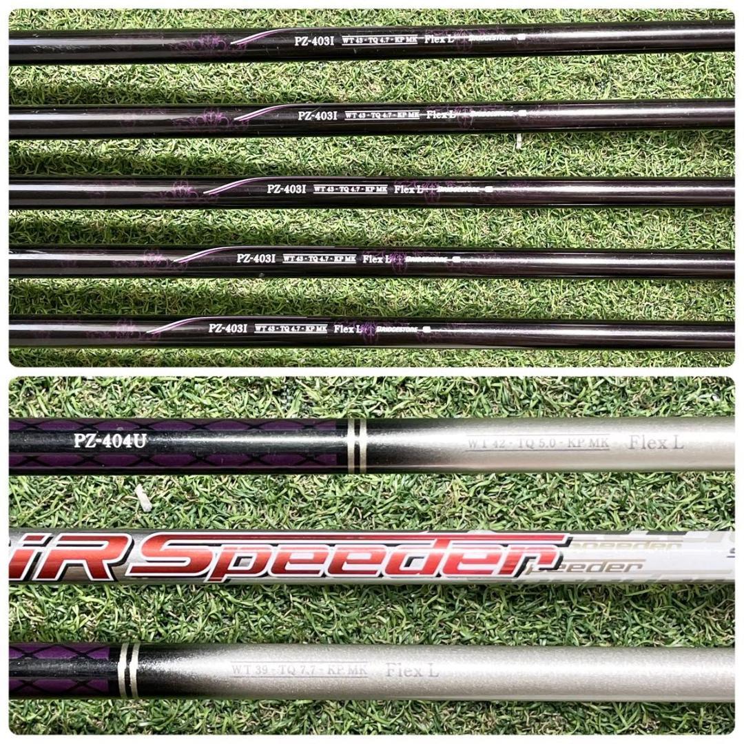 ブリヂストン ファイズ CL レディース L ゴルフクラブセット 8本 右 人気