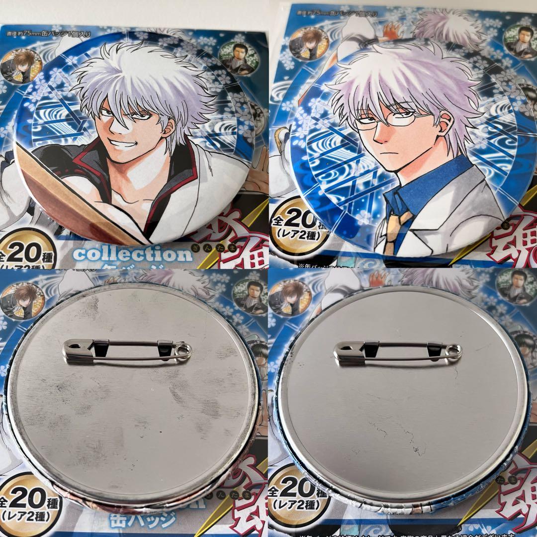 銀魂 大銀魂展 コレクション 缶バッジ 原作 全種類 20点 セット