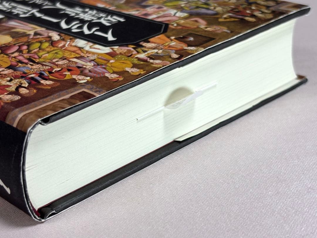 イスラーム世界の奴隷軍人とその実像　１７世紀サファヴィー朝イランとコーカサス