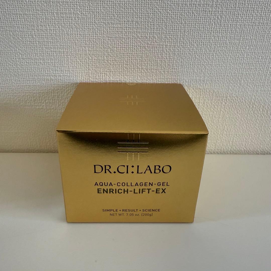 【3個】ドクターシーラボ アクアコラーゲンゲルエンリッチリフトLEXR200g