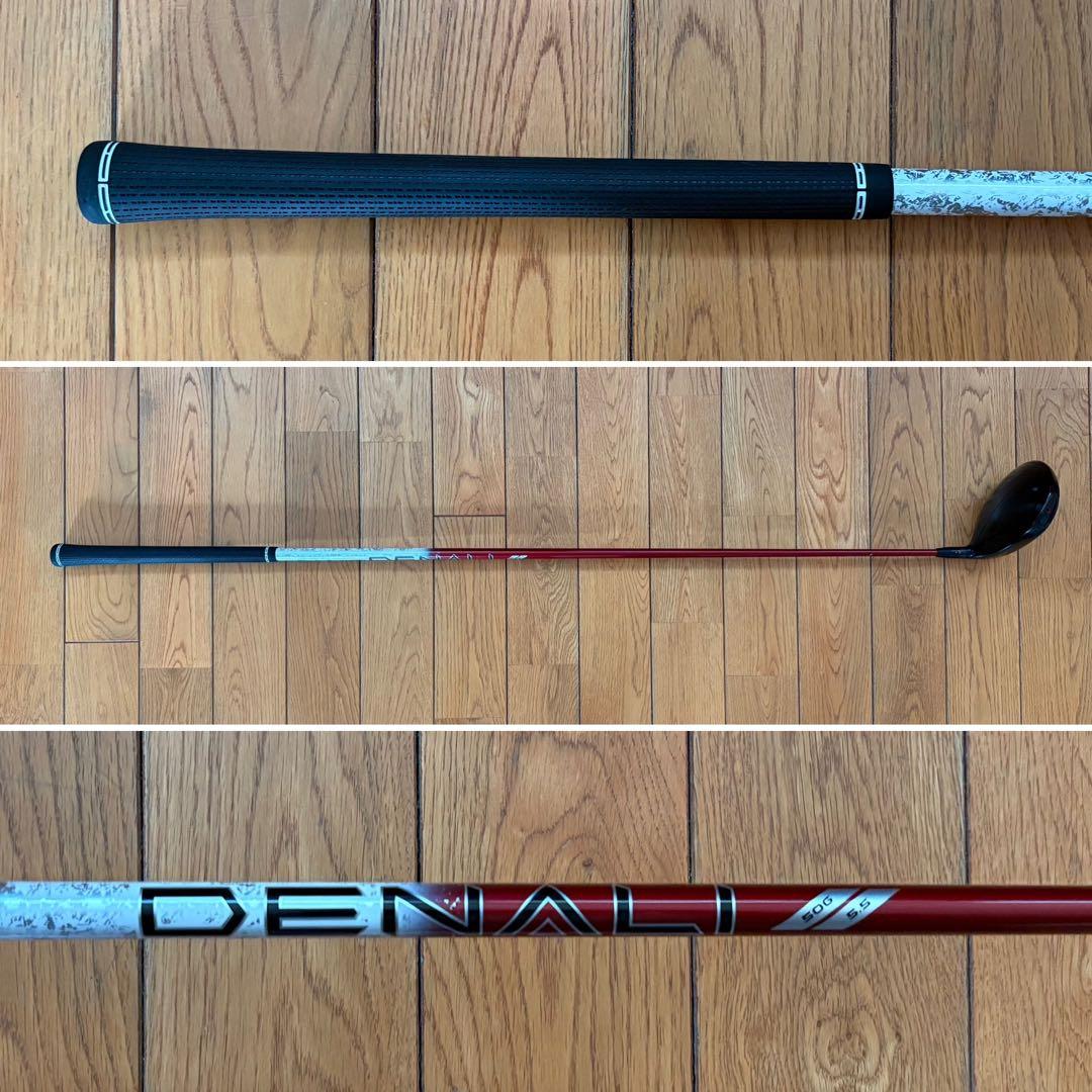 《超美品》タイトリスト GT2 ドライバー