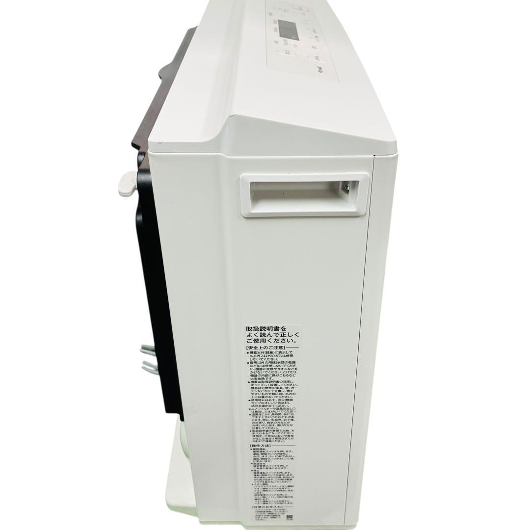 新品未使用品 Rinnai RC-U5801PE-WH-13A 都市ガス用