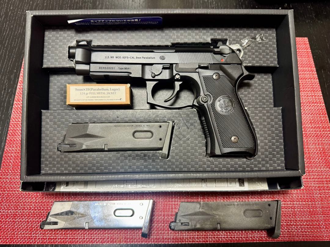 東京マルイ M9A1 ガスガン　おまけマガジン付き