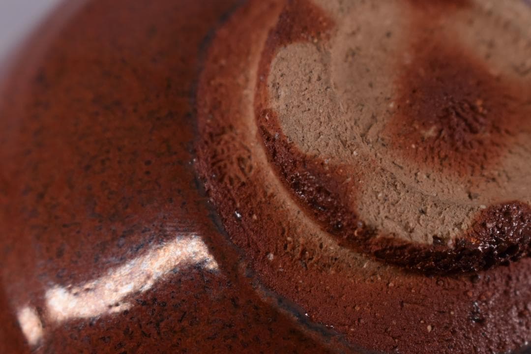 【真作保証】木村盛和 作 赤天目 茶碗 共箱 茶道具 茶碗 抹茶椀