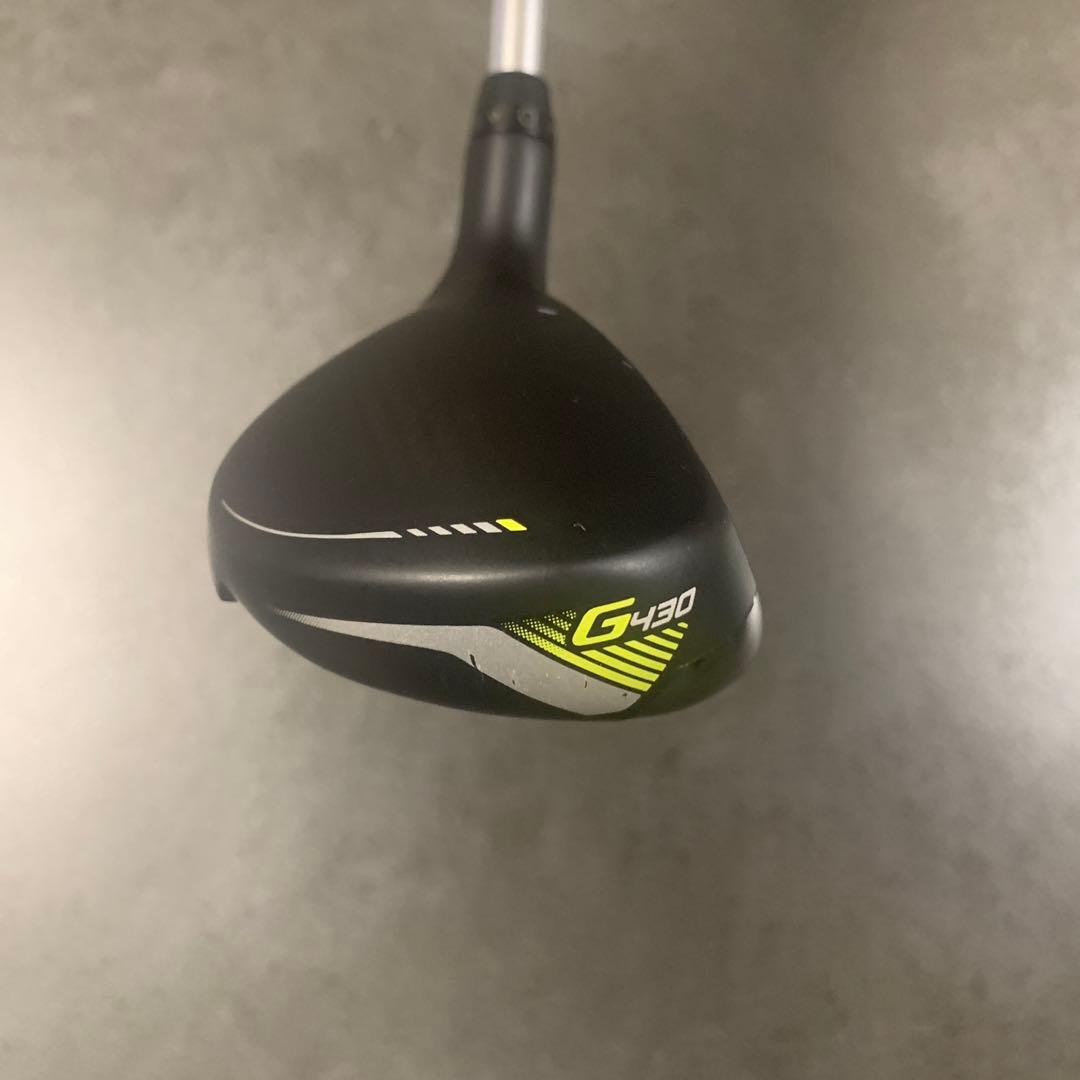 ピンG430 HL ハイブリッド7H Speeder NX 45 ヘッドカバー付