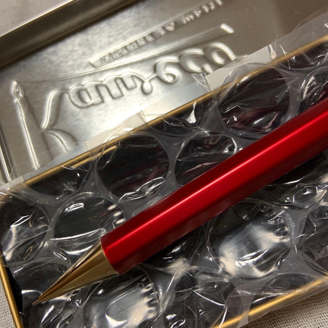 カヴェコスペシャル レッド　0.5