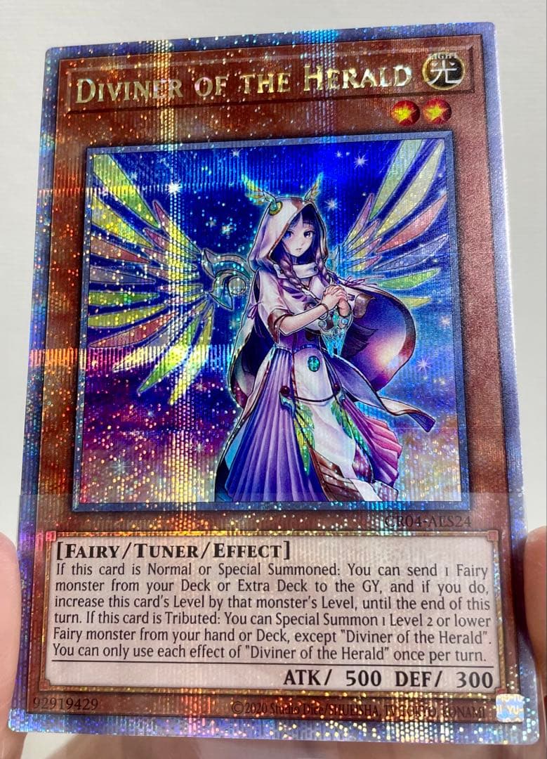 【AES版 匿名配送】25th 宣告者の神巫　クオシク　泰亜版 S型番