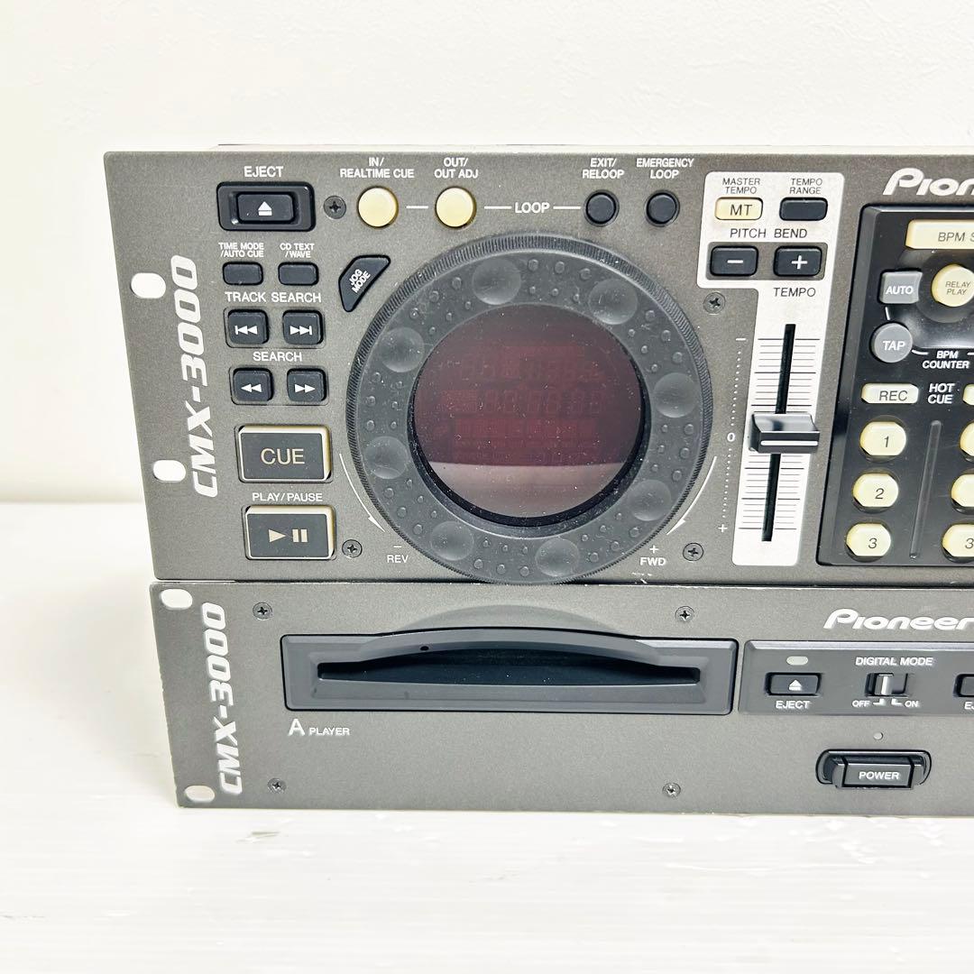 通電のみ Pioneer ラック CDJコントローラー CMX-3000