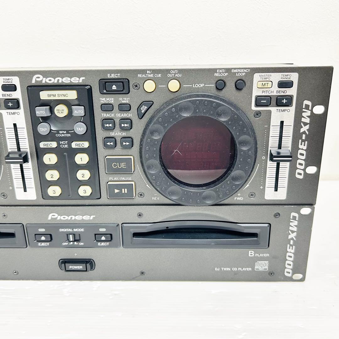 通電のみ Pioneer ラック CDJコントローラー CMX-3000