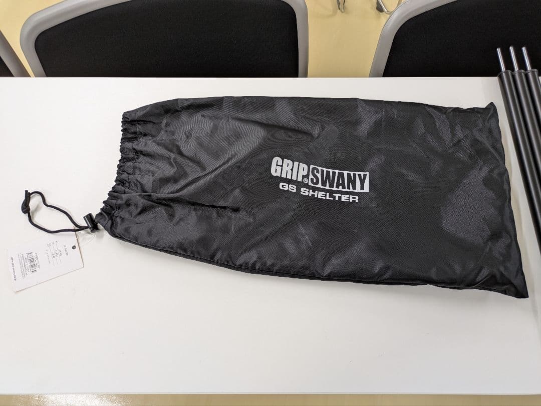 GRIP SWANY GS SHELTER ベージュ テント