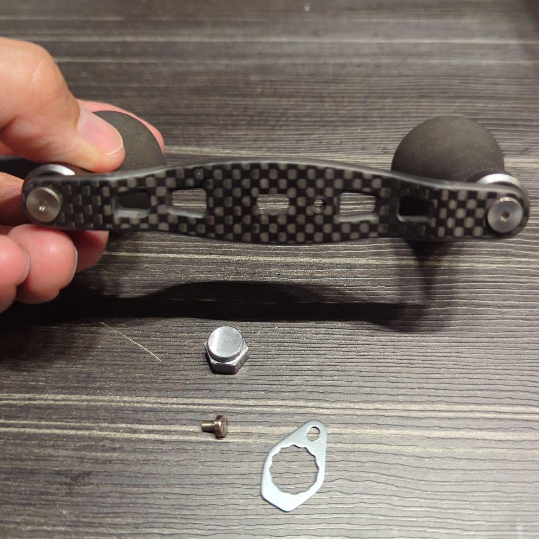 スタジオコンポジット スタンダード＋ カーボンハンドル シマノ用 96mm