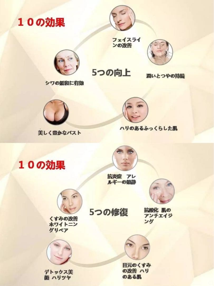 MAIONE シリーズ；スプレー1本セラム1本日焼け止め1本洗顔料1本マスク1箱