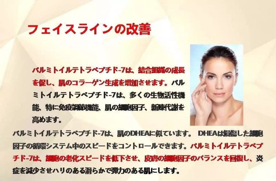 MAIONE シリーズ；スプレー1本セラム1本日焼け止め1本洗顔料1本マスク1箱