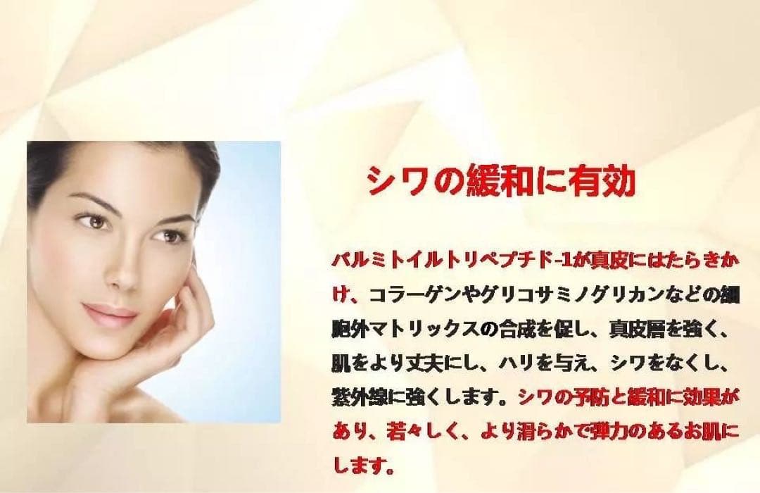 MAIONE シリーズ；スプレー1本セラム1本日焼け止め1本洗顔料1本マスク1箱