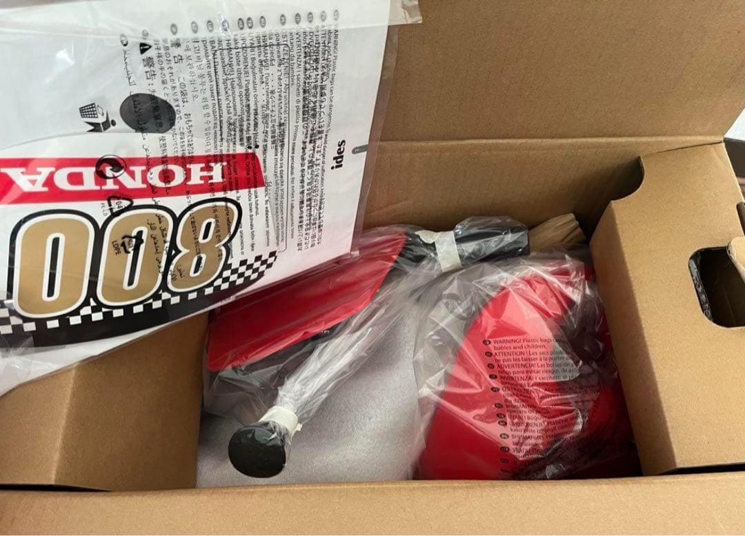 2台　アイデス トライシクル・Honda ホンダ 三輪車 乗用玩具 SG基準合格