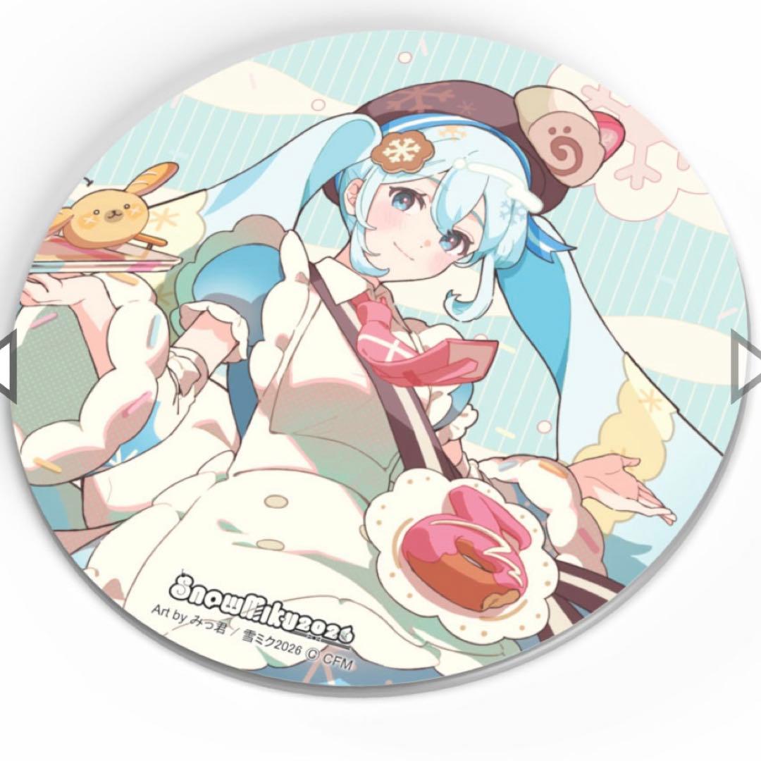 雪ミク　2026 コースターパブミラー ４個セット