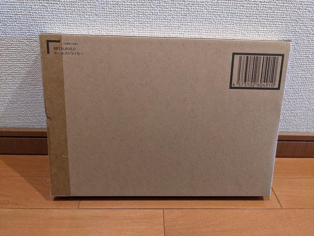 L BUILD パーフェクトストライク