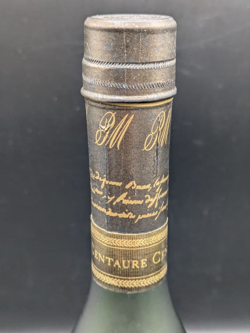 【未開封】レミーマルタン ナポレオン コニャック 2本セット