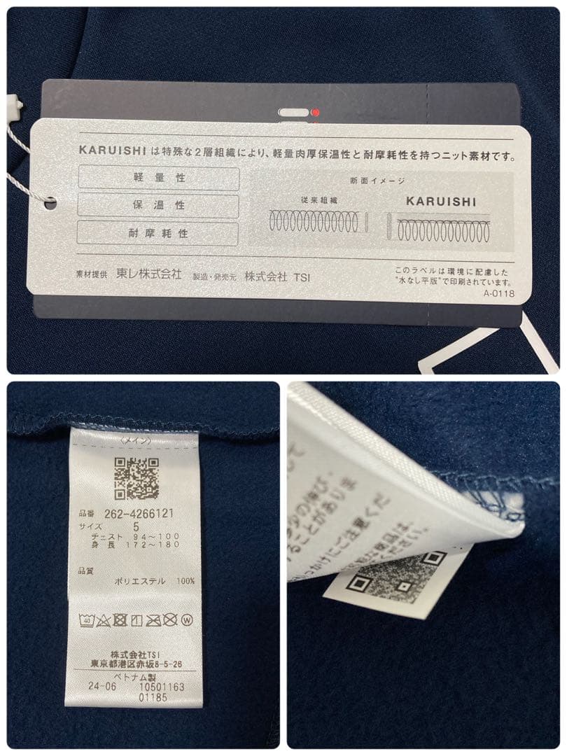 新品 パーリーゲイツ ジャックバニー KARUISHI カットソー(5)L/紺