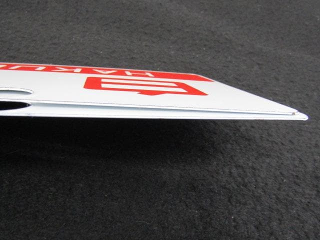 Y5-1121 国鉄 行先標 サボ 鉄板ホーロー 『 白馬 』『 急行 』 2枚