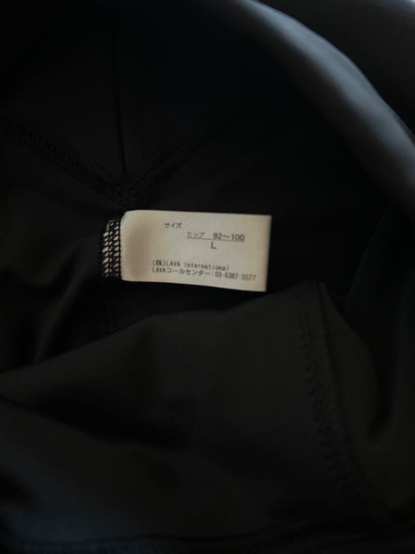 【専用】Rintosull リントスル ピラティスウェア Lサイズ上下セット