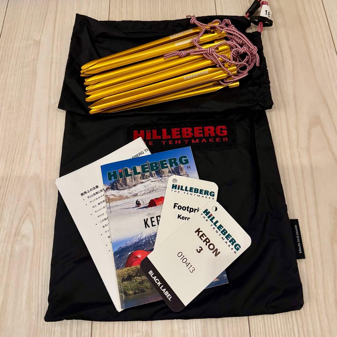 【週末限定値下げ】ヒルバーグ ケロン3 純正フットプリント＆納品書付属