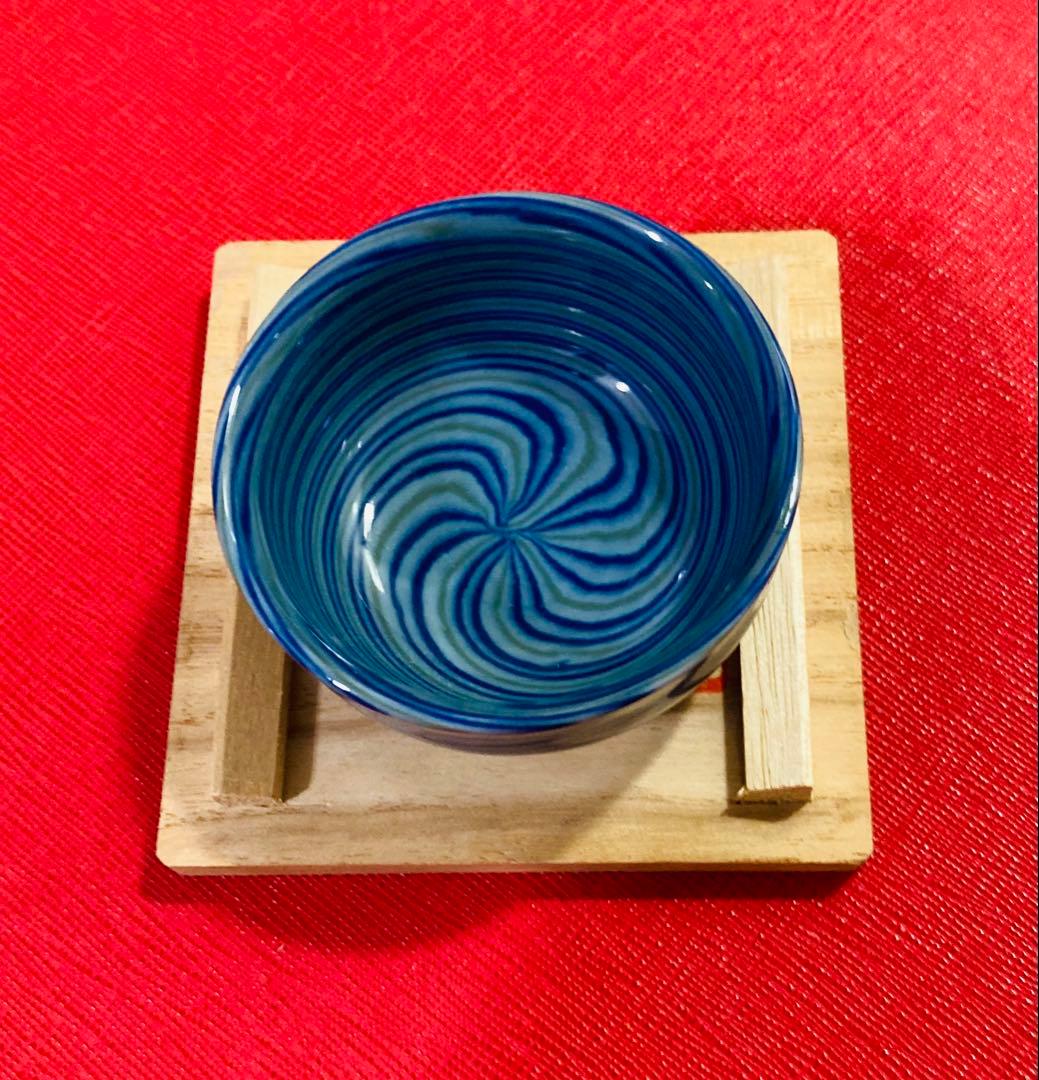 未使用　東邦昭　工芸品　ヴィンテージ