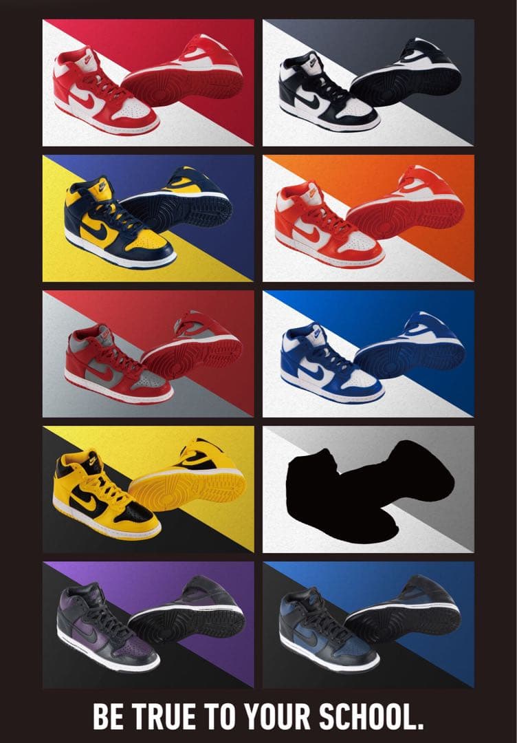 ナイキ　ダンク　ガチャガチャ　コンプリート