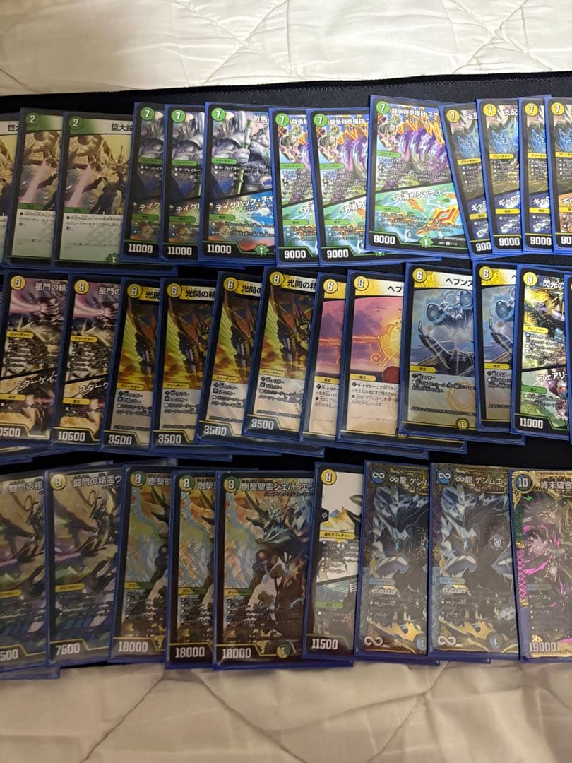 スリーブ付き　巨大天門　デュエル・マスターズ　構築済みデッキ